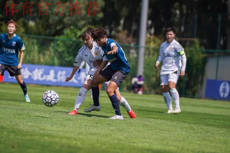 2023中国太平中国足球协会女甲联赛拉开帷幕